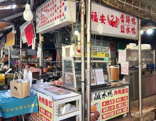 苓雅市場美食
