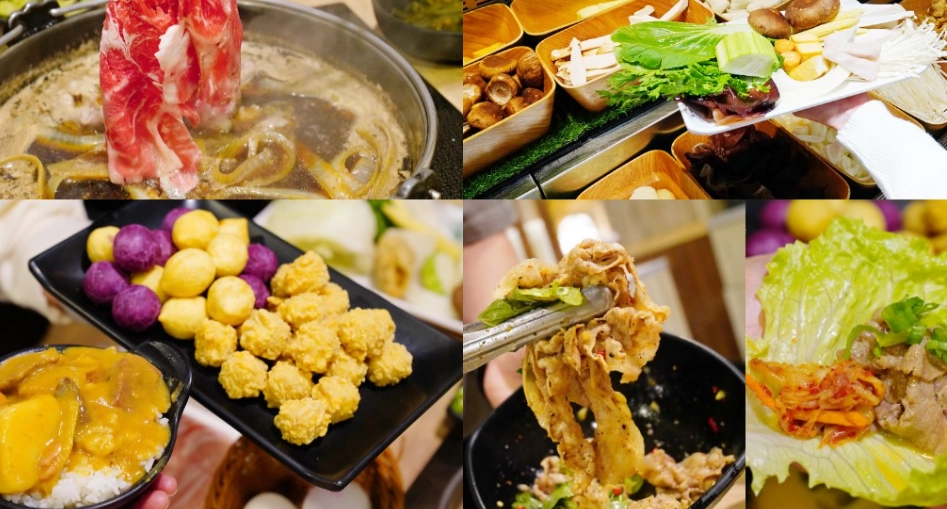 松山文創園區美食