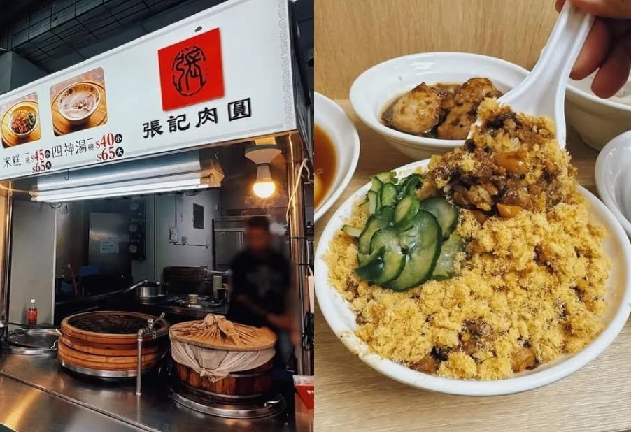 苓雅市場晚餐推薦