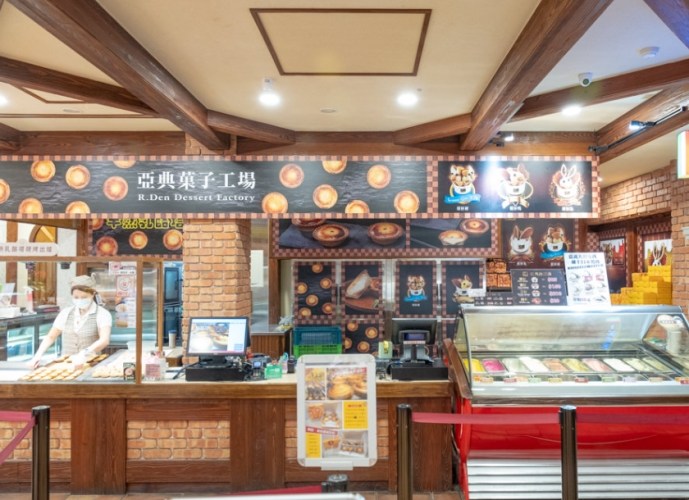 宜蘭觀光工廠親子