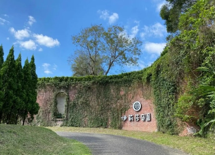 宜蘭自由行攻略