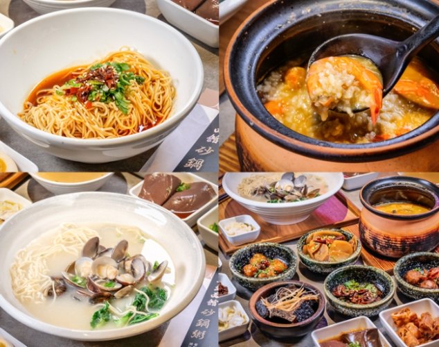 台北101餐廳推薦