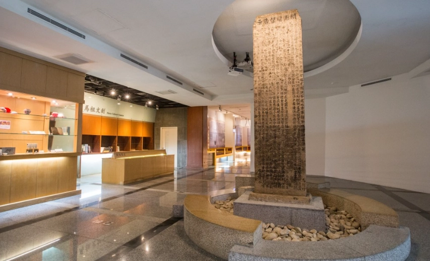 馬祖三天兩夜行程